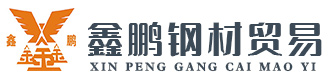 bevictor伟德官网·(中国)唯一官方网站